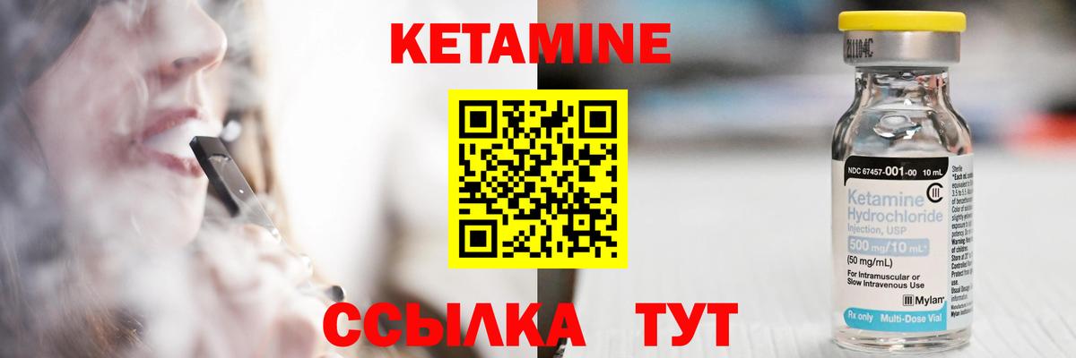 Метадон Верхний Уфалей