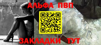 гидропоника Можайск