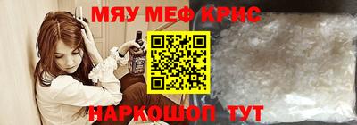 гидропоника Можайск