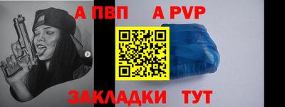 шишки Можга