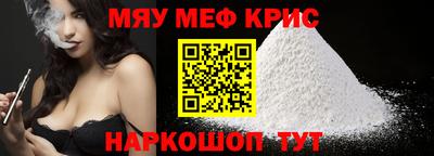 дурь Моздок