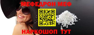 шишки Можга
