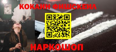 гидропоника Можайск