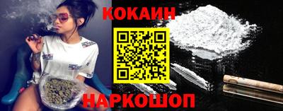 дурь Моздок