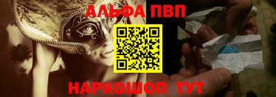 дурь Моздок