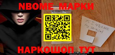 гидропоника Можайск