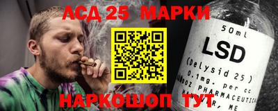 гидропоника Можайск