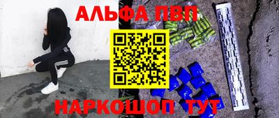гидропоника Можайск