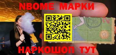 дурь Моздок