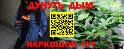 гидропоника Можайск