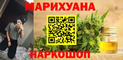 дурь Моздок