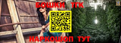 дурь Моздок