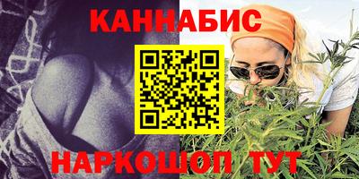 гидропоника Можайск