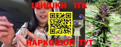 дурь Моздок
