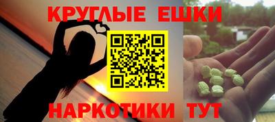 гидропоника Можайск