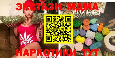 гидропоника Можайск