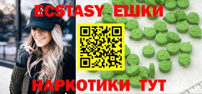дурь Моздок