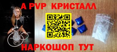 дурь Моздок