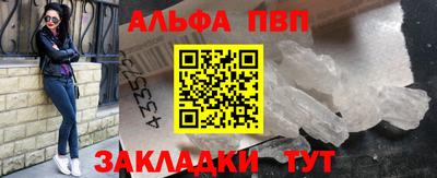 гидропоника Можайск