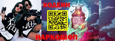 сатива Нальчик