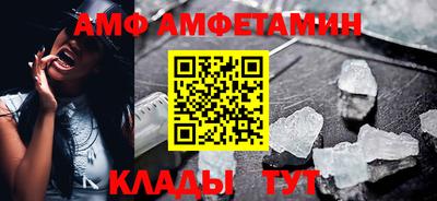 дурь Моздок