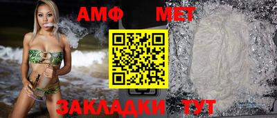 дурь Моздок