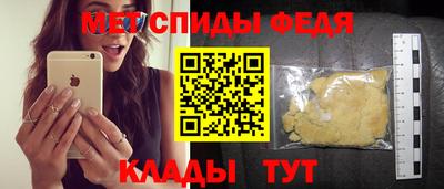 шишки Можга