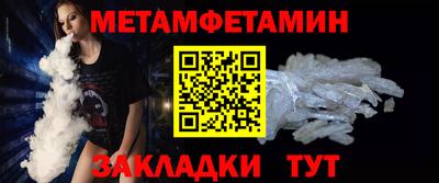 spice Нарткала