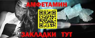гидропоника Можайск