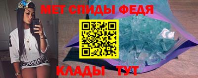шишки Можга