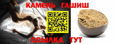 гидропоника Можайск