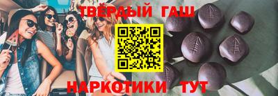 дурь Моздок
