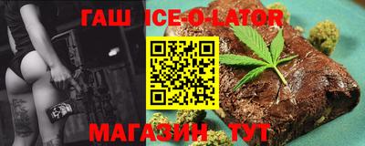 шишки Можга
