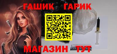 шишки Можга