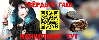 гидропоника Можайск