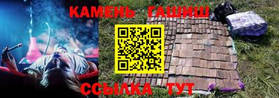 гидропоника Можайск