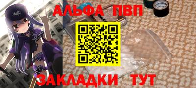 дурь Моздок