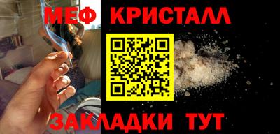 дурь Моздок